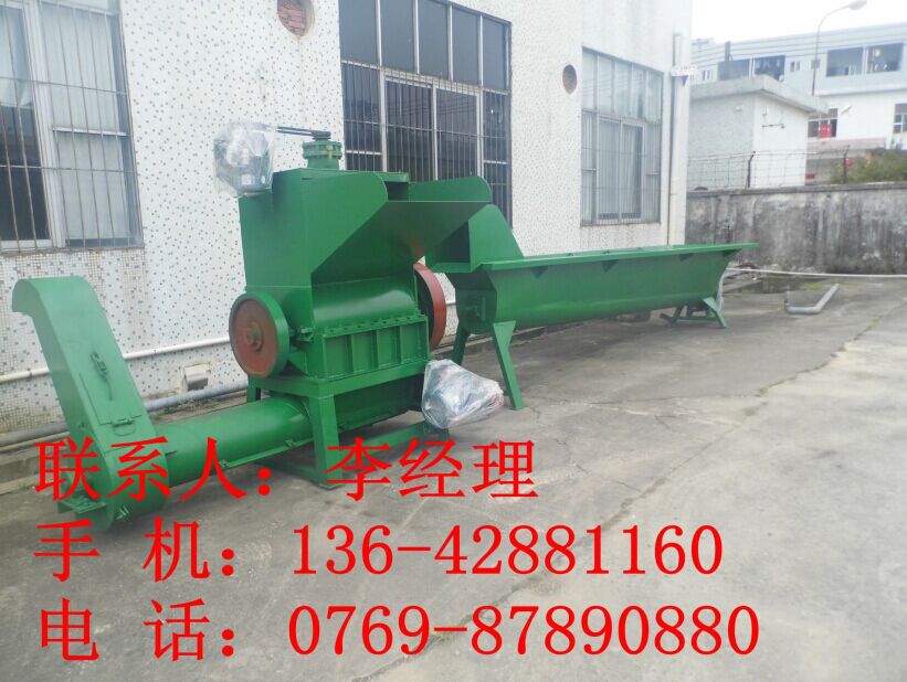 QQ图片20151116145512