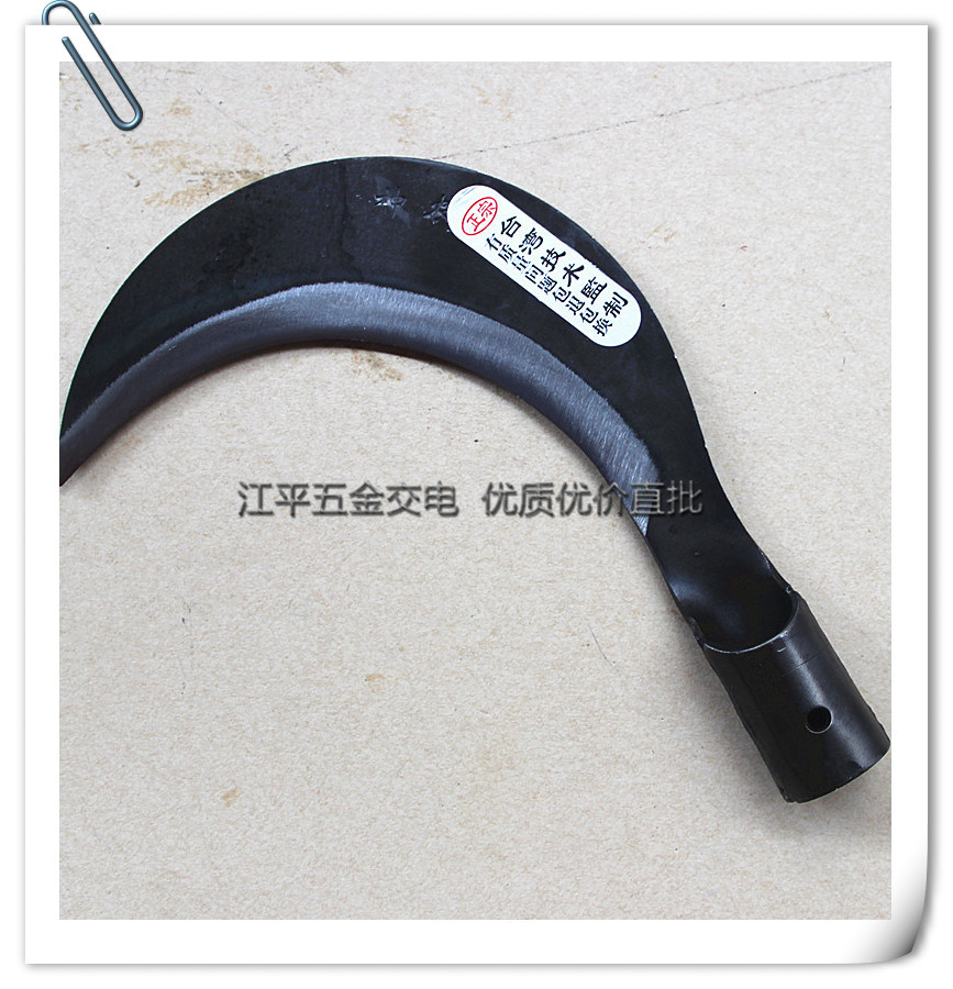 supply Express Machetes Agricultural sickle Wood cutting knife Cutting tool series