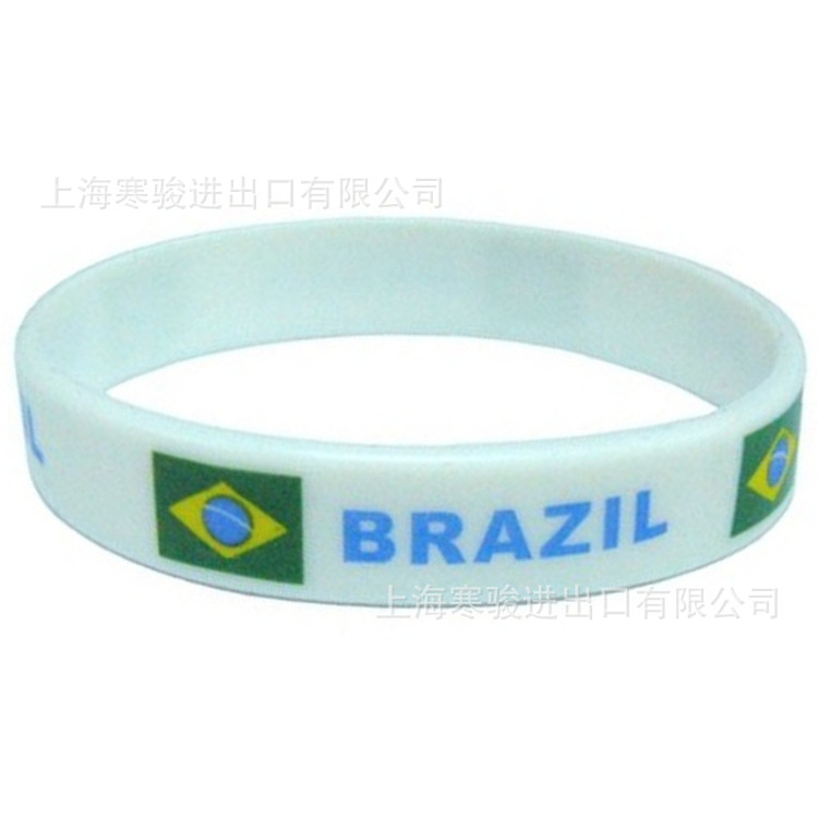 Brazil 手环 巴西 硅胶手环 巴西国旗 硅胶手腕带 白色手圈