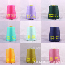 �S�����l402�p�x�C���i߅�����S���¾� ���͜�]�p�x�����ϼ���