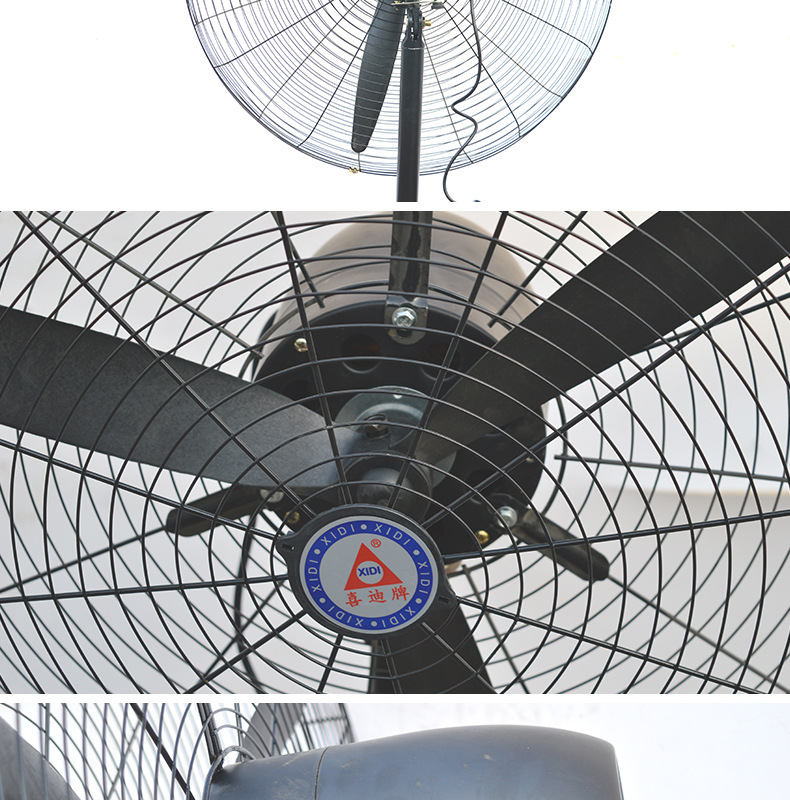 厂家批发FS-75强力工业风扇 工业用风扇 工业落地扇 工业挂壁扇-阿里巴巴