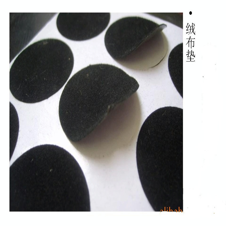 黑色背胶绒布灰色粘贴自粘绒布绿色单面带胶绒布不干胶植绒布圆形-阿里巴巴