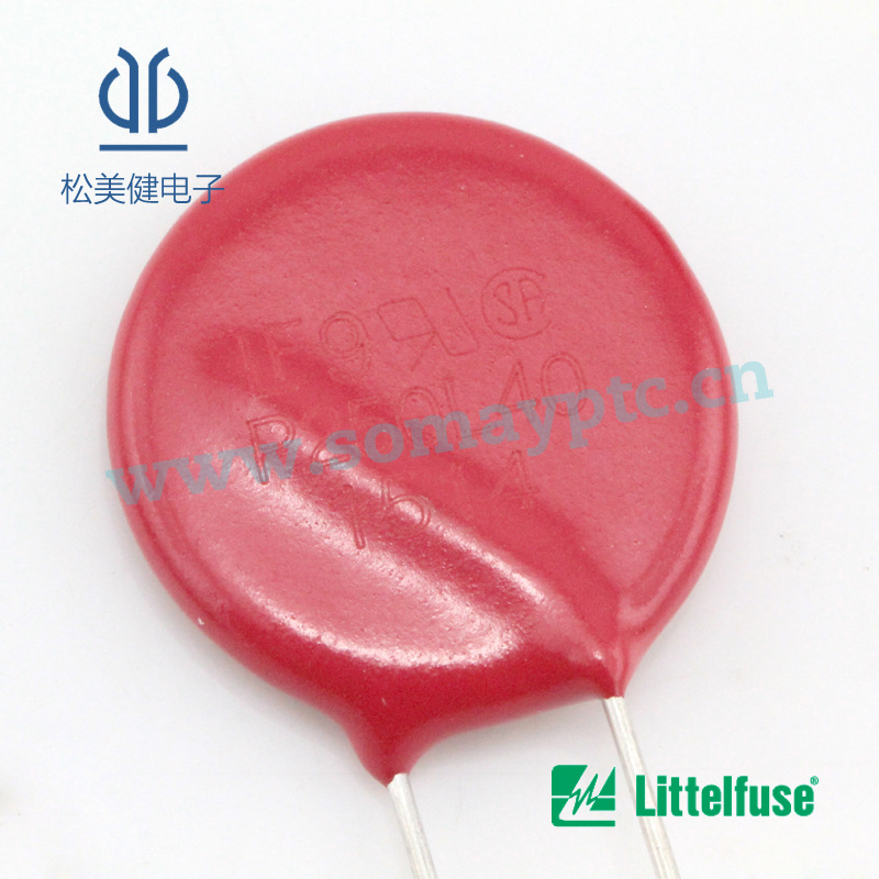 littelfuse压敏电阻V300LA40AP原装进口