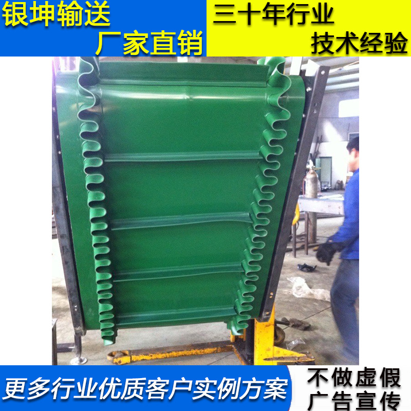 【特别推荐】厂家提供高品质皮带输送机  各种型号皮带输送机