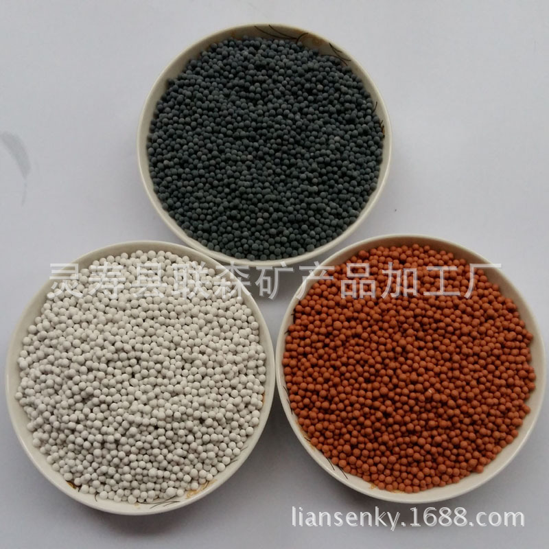 厂家供应托玛琳球 电气石球 电气石矿化球 托玛琳碱性球