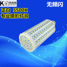 MڄP˹LED45W 5500Kן5730ӰzӰܟa