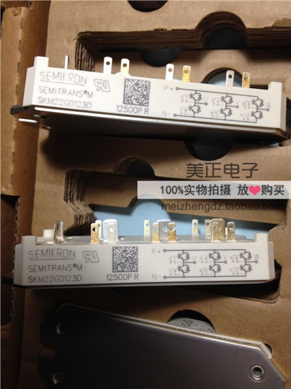 SKM22GD123D SKM40GD123D SKM75GD123D原装德国西门康