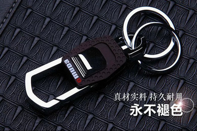 【時尚潮流】 歐美達韓式不鏽鋼鑰匙扣3717/3713OMUDA KEY CHAINS