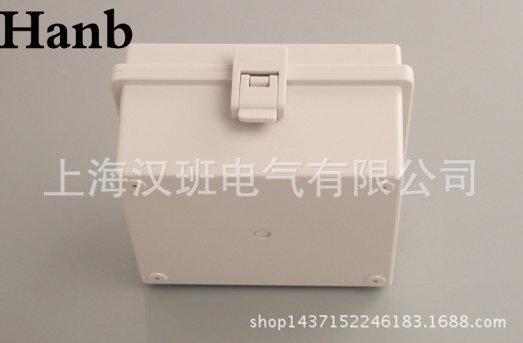 合页带扣式仪表接线盒工控密封接线盒 160*140*84mm 翻盖箱接线盒