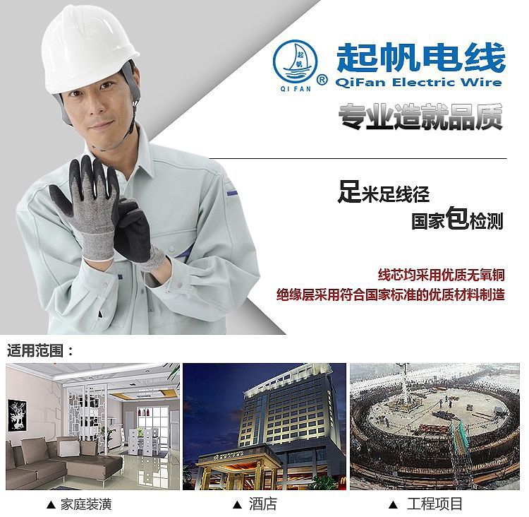 1449660032_1772045819