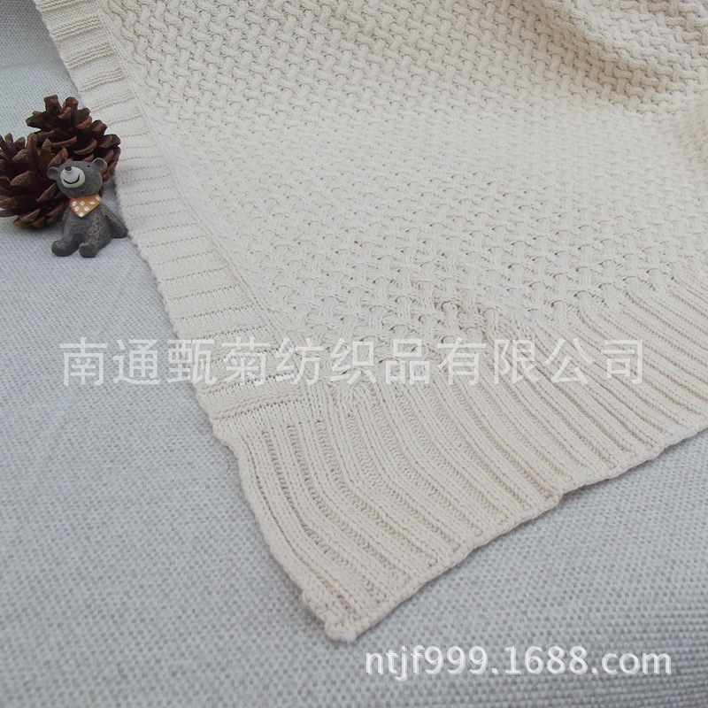 漁網紋風格全棉針織毯