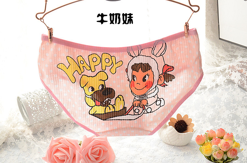 Slip jeunesse images de bande dessinée en coton - Ref 655330 Image 7