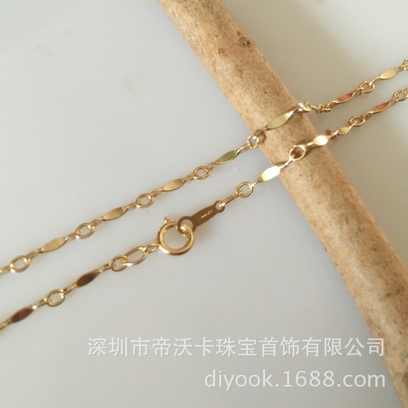 14k包金成品元宝链-4