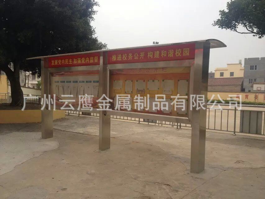 厂家专业生产不锈钢小区户外宣传栏   学校广告栏  公交车灯箱
