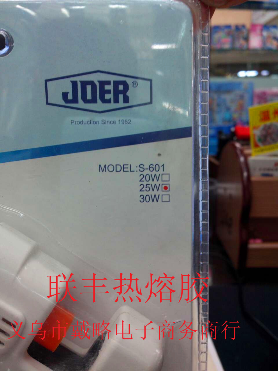 4231528896886809934_副本1