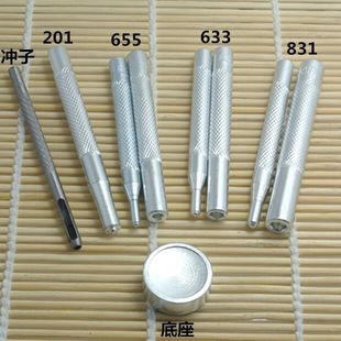 �o��������� �����ĺϿ۰��ۼ~��diy831/633/655���ð��b����