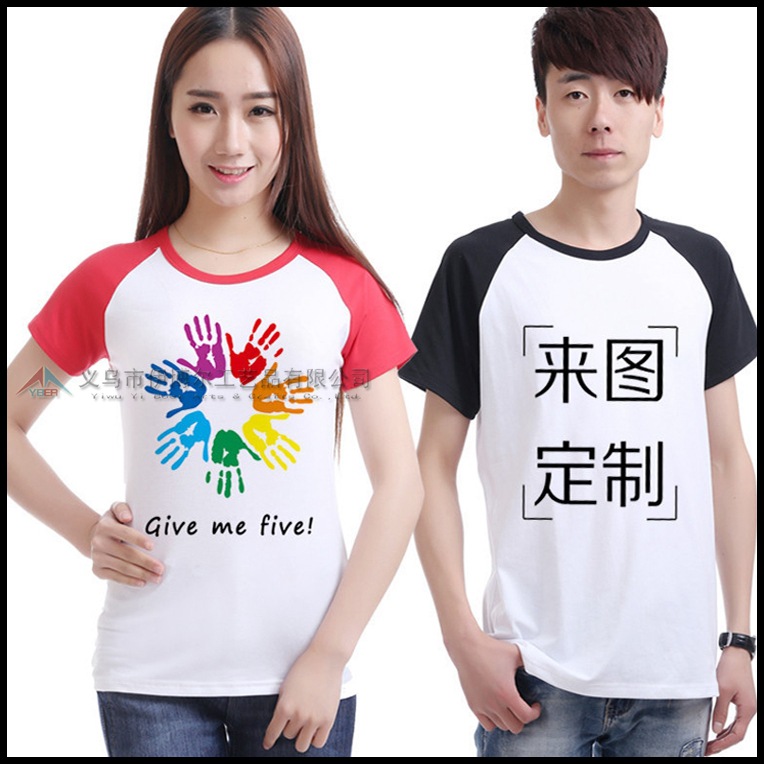 ��Ů����T��ӡ����Ƭ �����LOGO Ůװ��������������T���������