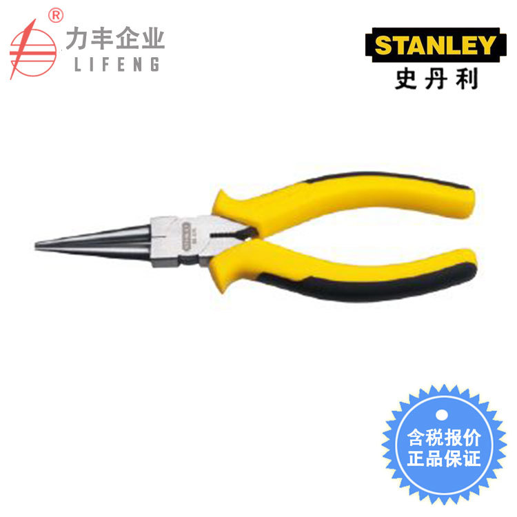 【含税】史丹利工具 DYNAGRIP圆嘴钳 STHT84074-8-23