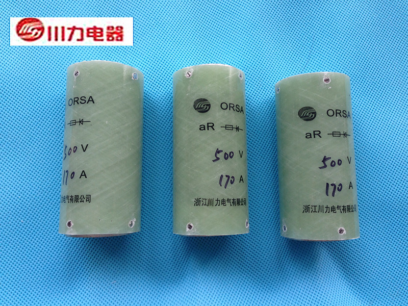 西安西德 快速熔断器    ORSA-500V/170A