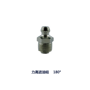 �S��ֱ�N�M�;� ����ֱ��ֱ�;׏����� �͘�����180/90/45