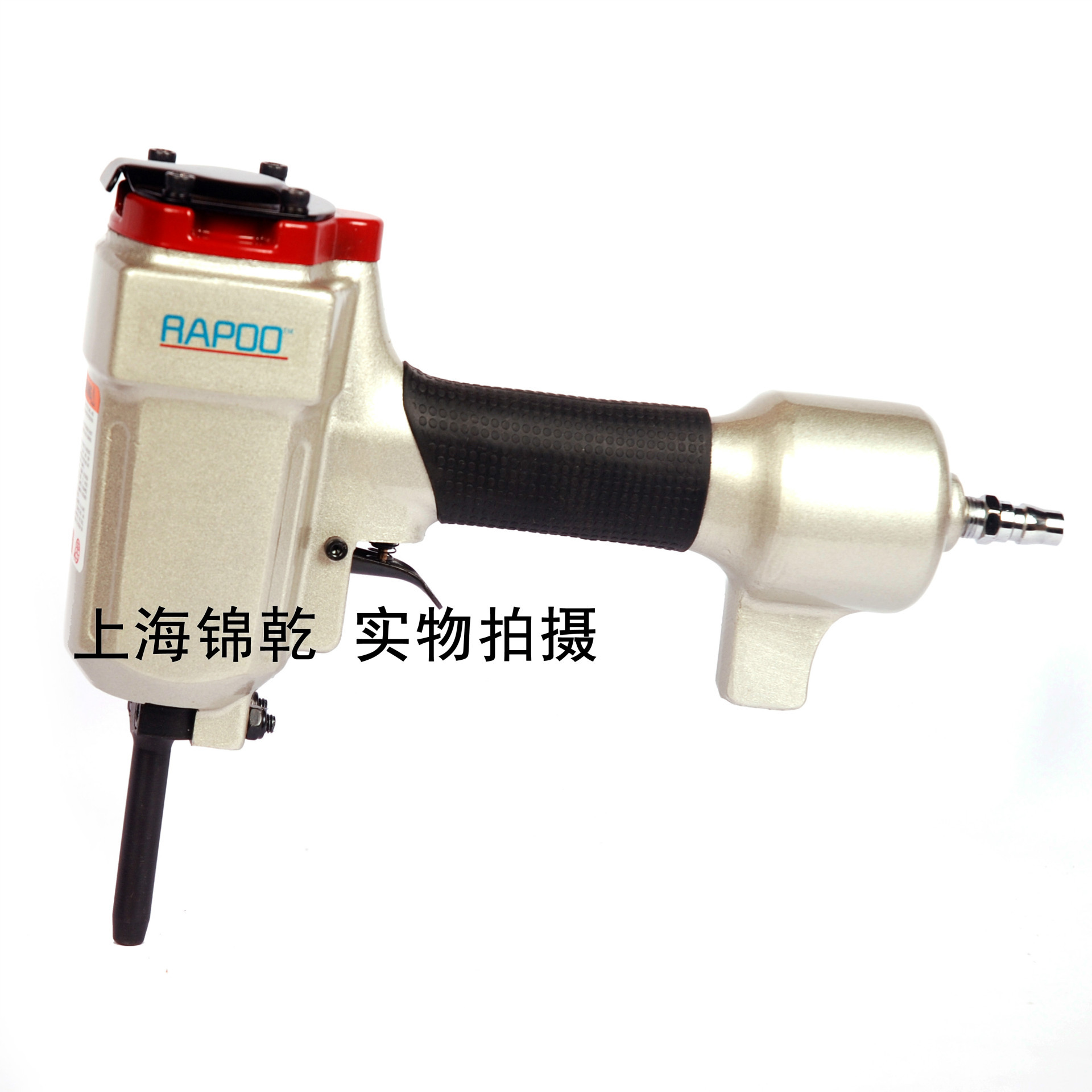 供应中外合资气动打钉枪/RAPOO镭柏 NP50拔钉枪/退钉枪/品质保证