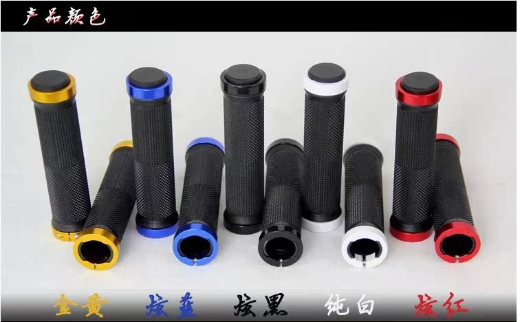 Poignées de vélo - Ref 2348107 Image 3