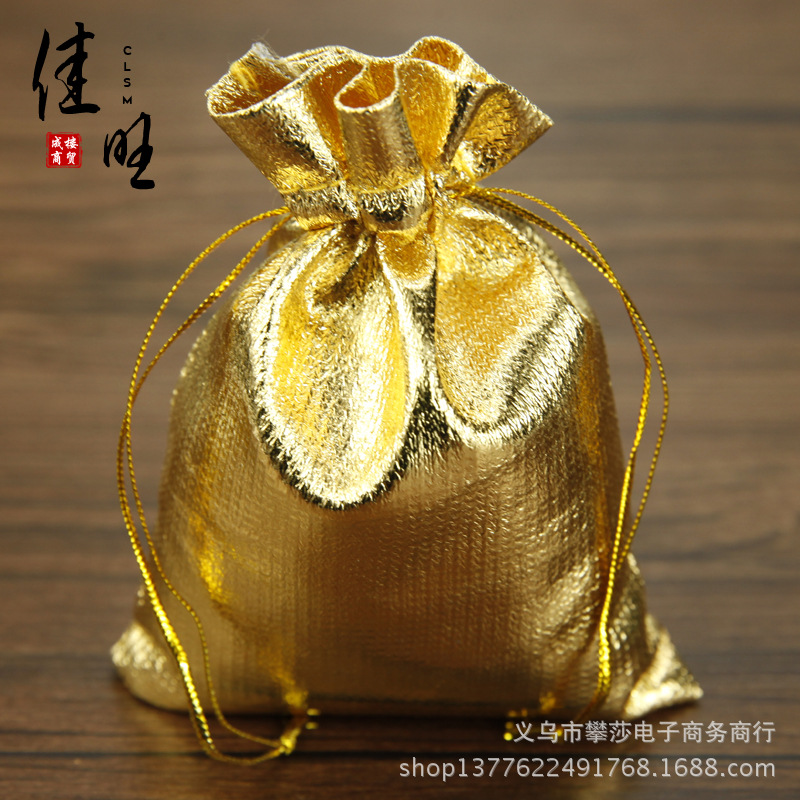 金袋银袋 珠宝饰品首饰礼品包装袋束口袋厂家直销现货批发
