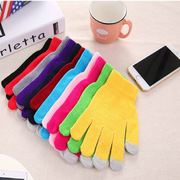 Ventilateur USB - Ref 399889 Image 40