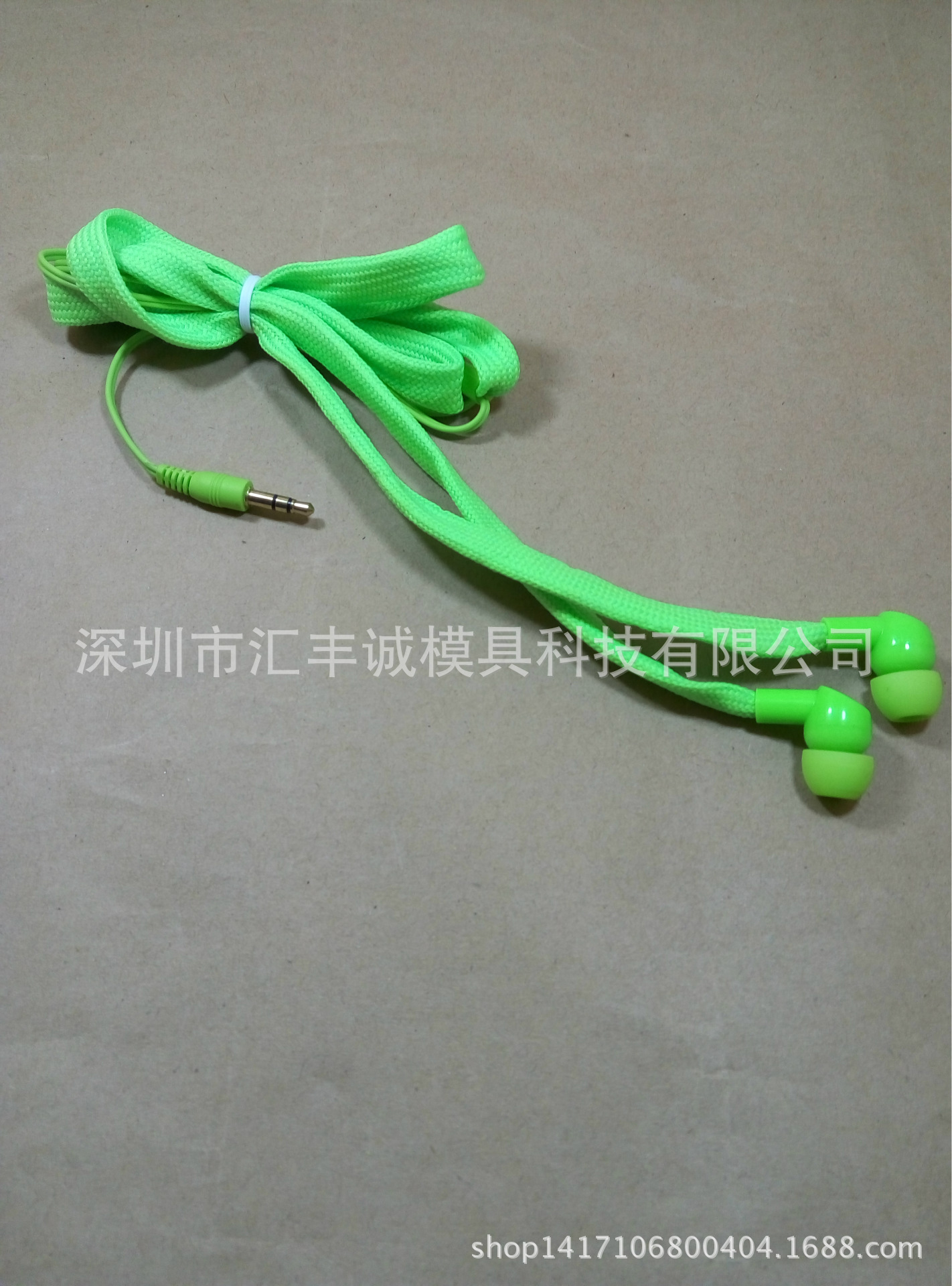 防水耳机_布绳水洗电脑服装装饰入耳式4级布