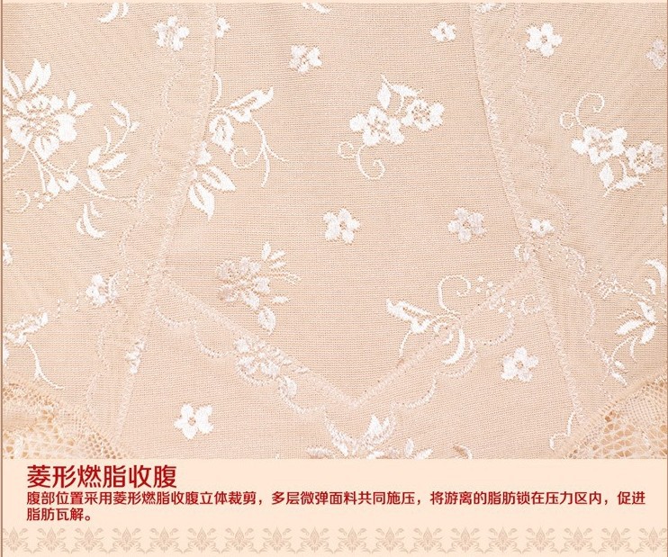 Sous-vêtement minceur en nylon - Ref 700745 Image 38