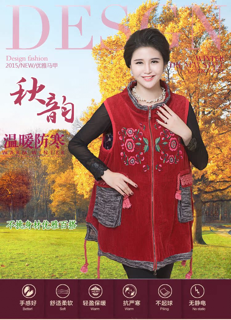 Gilet femme en Coton - Ref 3316739 Image 7