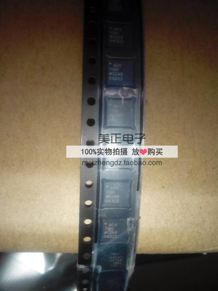 ADV7180KCP32 ADV7180KCP32Z ADV7180 视频处理芯片LFCSP-32