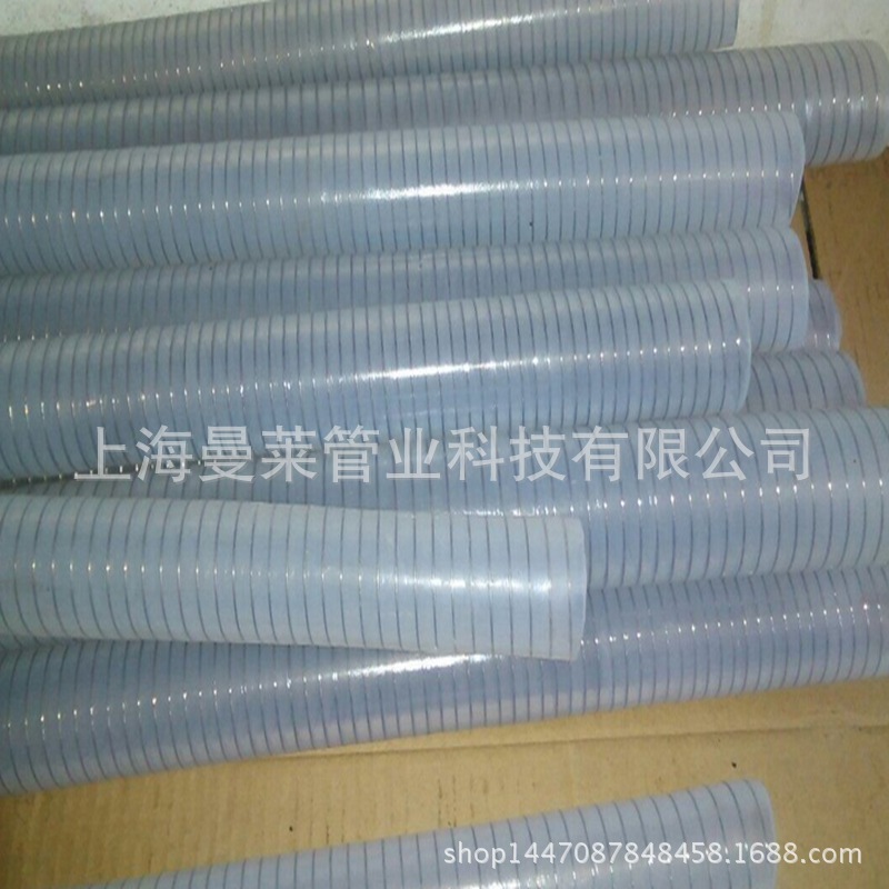 热销推荐 厂家直销 增强硅胶管 耐高温硅胶管