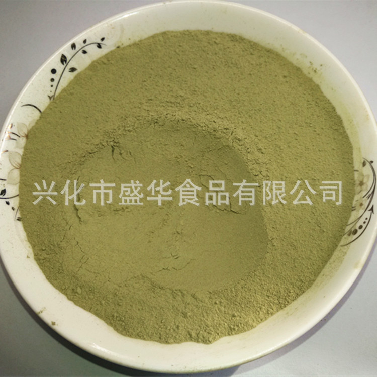 欧芹粉   供应批发AD欧芹粉100-120目规格