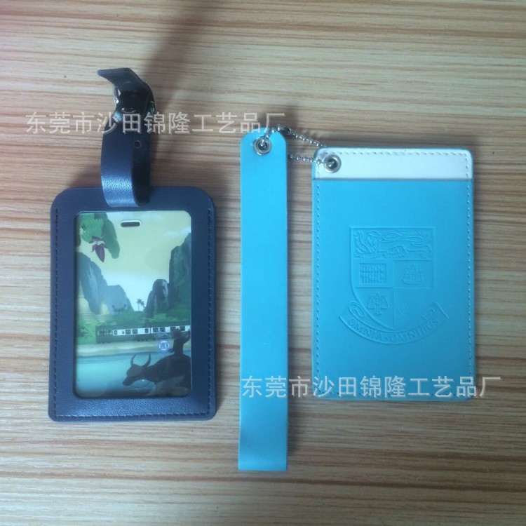 QQ圖片20150801104513_conew1