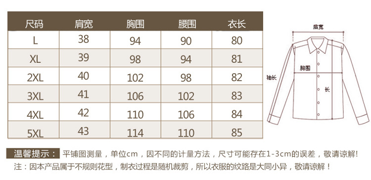 9202详情_06