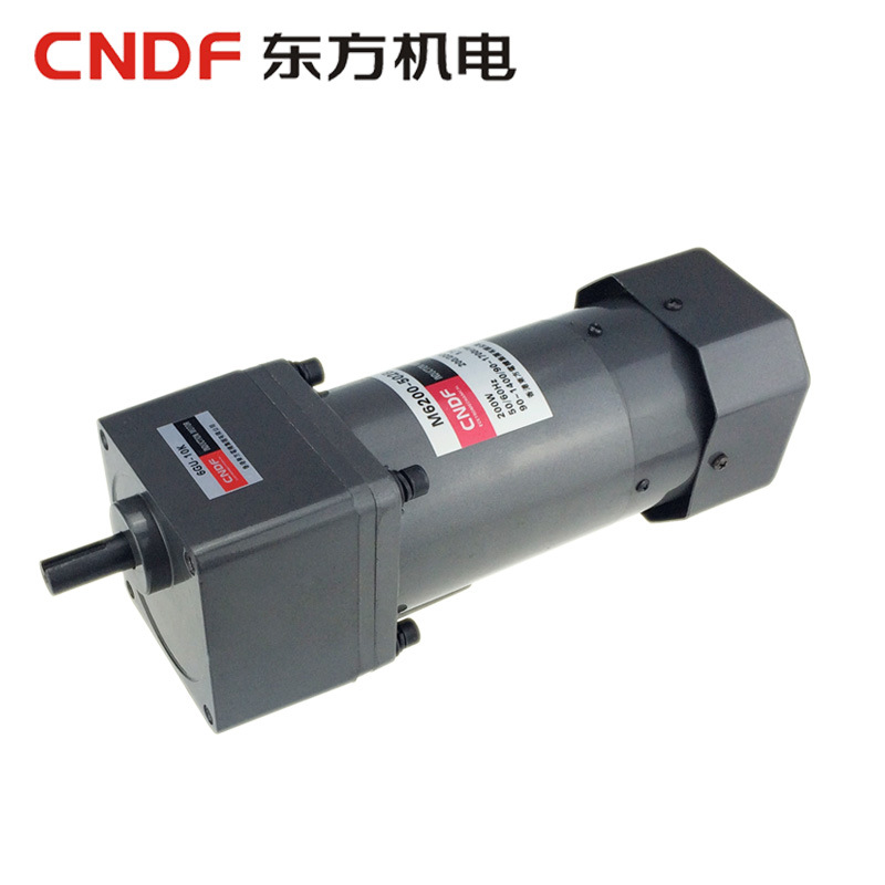 香港东方CNDF 200W 刹车调速电机M6200-502B感应式电动机