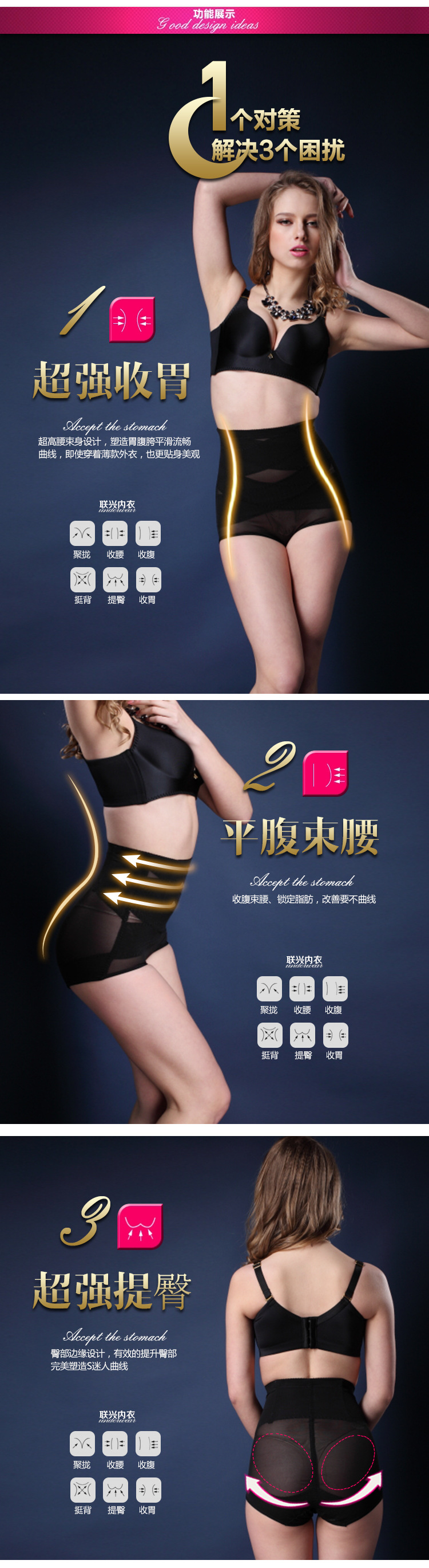 body amincissant simple en spandex - Ref 678566 Image 11