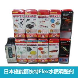 锦鲤草鲤_锦鲤草鲤价格_优质锦鲤草鲤批发\/采