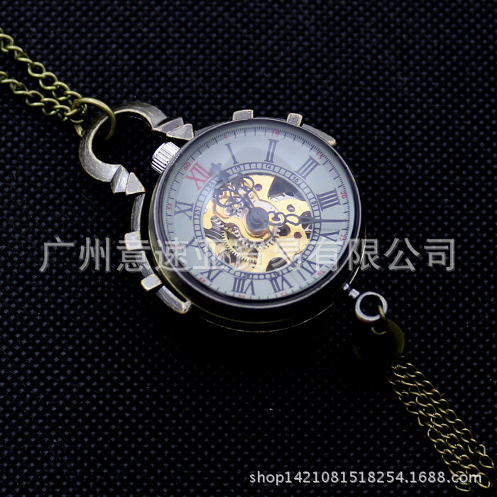 外貿貨源批發 經典復古圓球透明機械懷表掛表項鏈表時尚吊飾