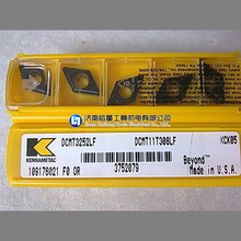 �����ϼ{���ߴ����ϼ{܇��Ƭ���lDNMG150608MS K313/KCU10/KC5510