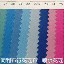 �F؛�N�۶���׸߰l�ݻ�����������ִ����y����z��ţ����