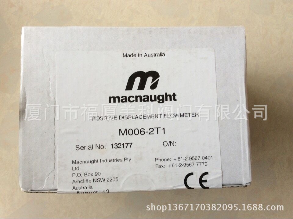 全新澳大利亚macnaught流量计M006-2T1 中国总代理