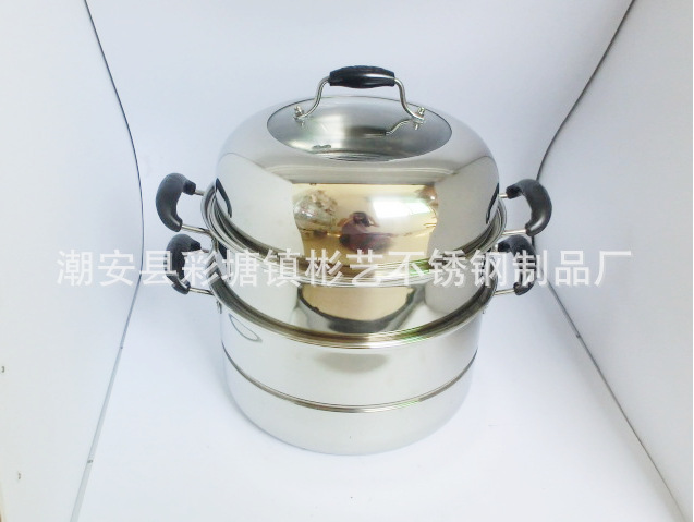 QQ截圖20150903175453