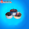 200W Mask Annulus transformer Ring cattle Stepping electrical machinery source 12/24V All copper Toroidal transformer