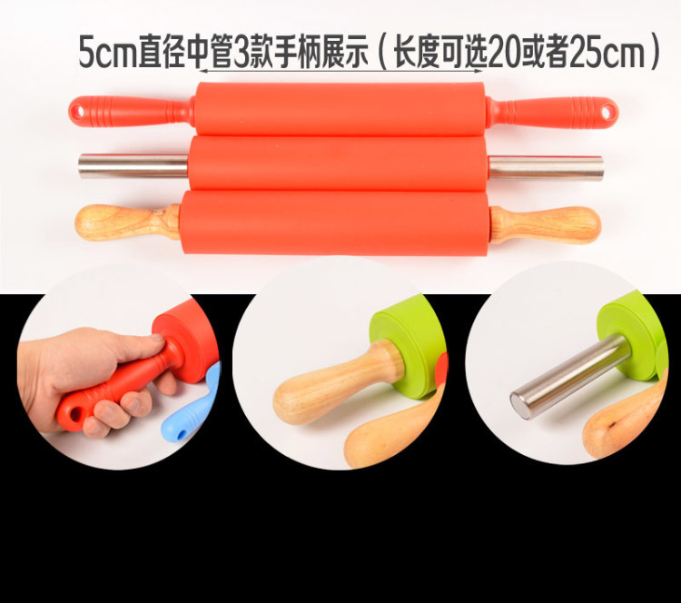 5cm20cm-25cm3款手柄展示