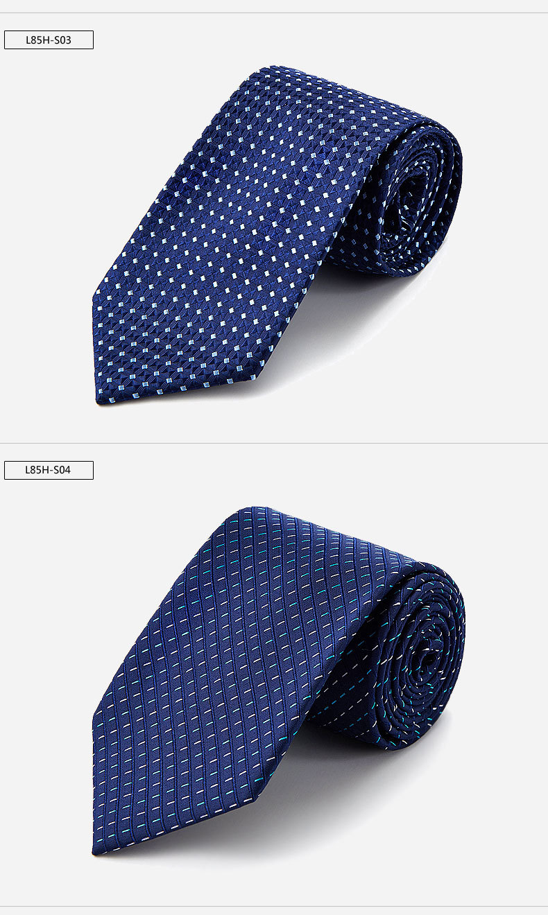 秀和58元真丝领带_12