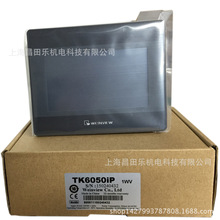 ԭbϺ]|   ]|MT6100I˙C