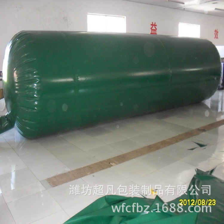 供应150立方米沼气池 软体沼气池PVC沼气池农村户用沼气池