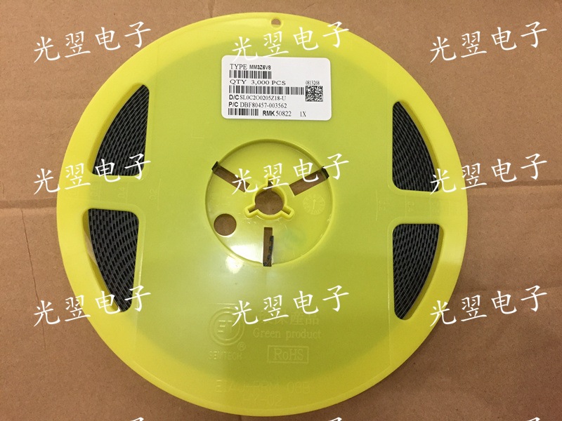 贴片稳压管二极管 MM3Z6V8 SOD-323 0805 6.8V ST 全新正品
